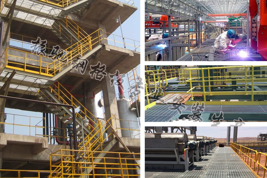 <a href='http://www.dayanit.cn/ganggeban/15.html'target='_blank'><b>平臺(tái)鋼格板</b></a>案例.jpg